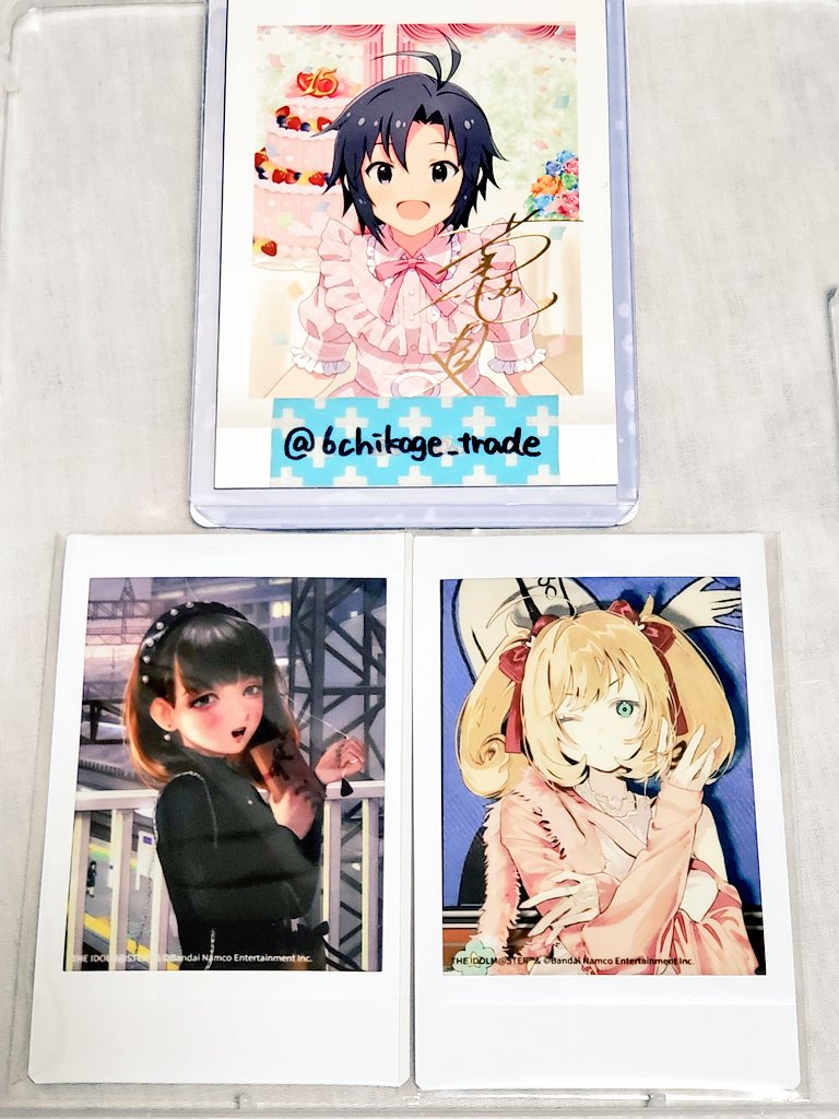 きょうか@取引垢 本垢対応◎ (@6chikage_trade) / Posts / X