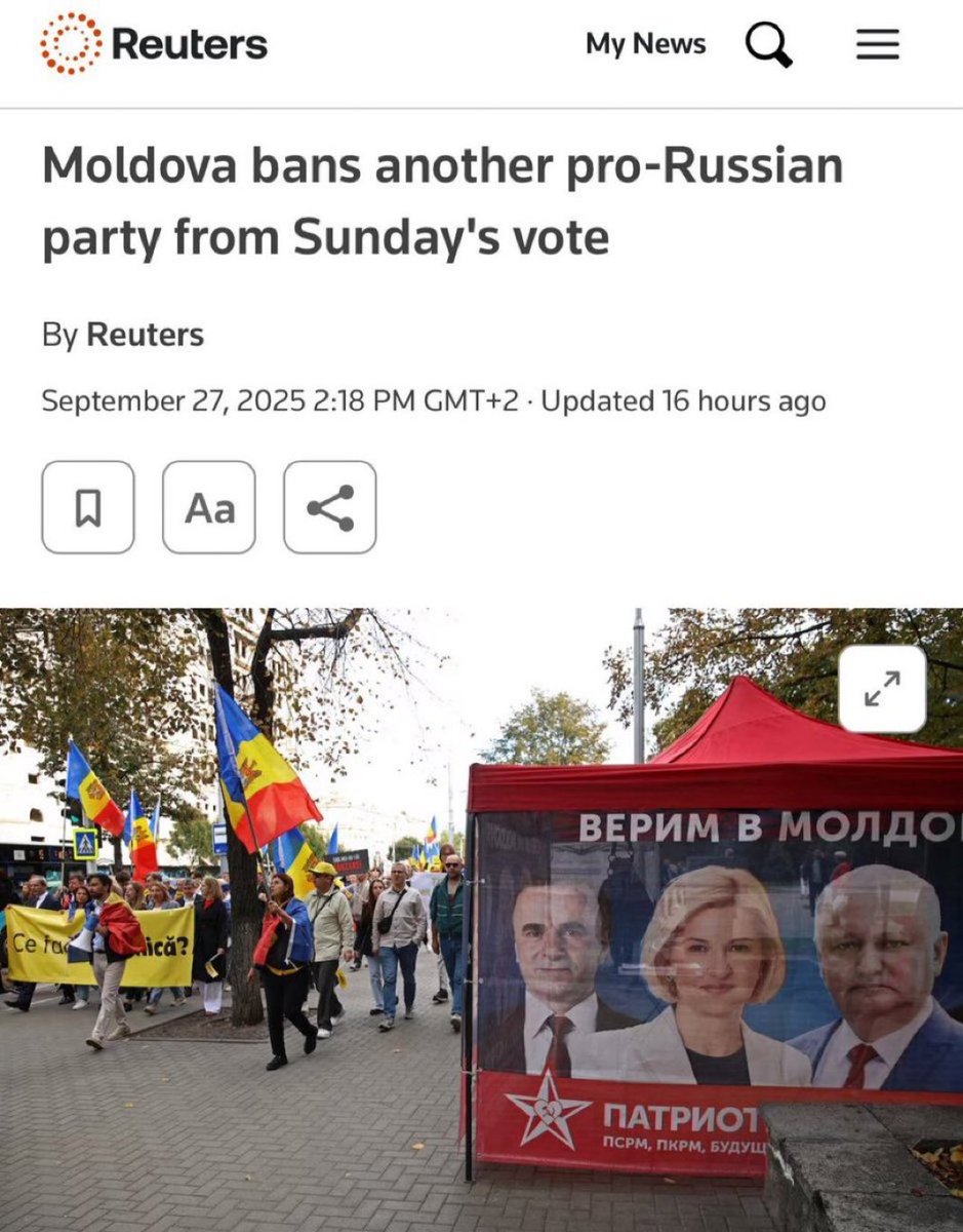 MyLordBebo's tweet photo. Banning parties … classic https://t.co/MoupE2M7OV