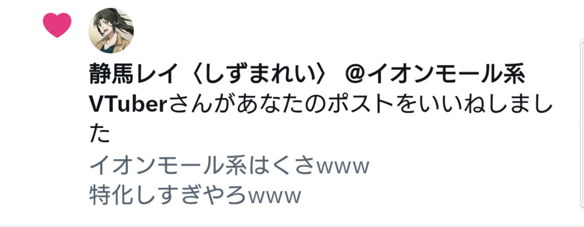 何かありましたらコメントはこちらまで(購入不可) 💰ちゃん on X: 