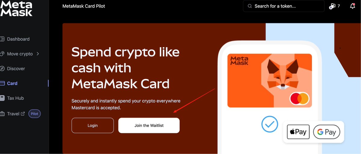 Crypto_He's tweet photo. 早上好，@MetaMask小狐狸即将发币，附冷门交互指南

最近的新加坡会议展示了钱包即将开放内置合约交易，配合之前传出的发币消息，到时候很有可能要用交易量换分数

在此之前先知整理了一些可以做的冷门人少不卷的交互方式，说不定有奇效👇

1️⃣体验内置游戏https://t.co/sgsD1IeqOZ
2️⃣钱包链上持有部分 $LINEA 等待空投
3️⃣加入小狐狸card 等候序列
https://t.co/9ANDl1ovZZ
4️⃣官方桥跨链
https://t.co/MAxvtlpFtH
5️⃣Stake验证者
https://t.co/LWEqRhxBgG

这些看下来其实做这种交互的人很少，咱们搞两下，说不定有高权重呢