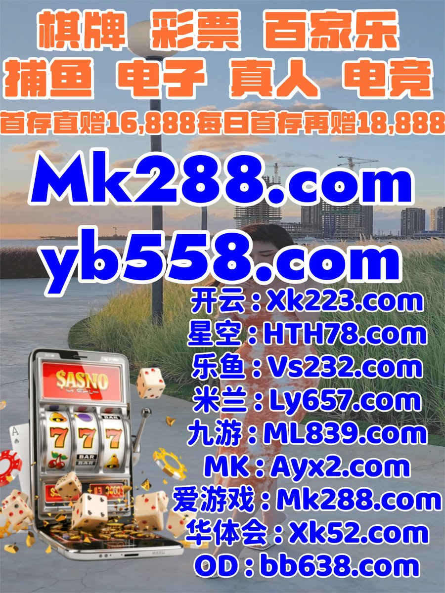 CSheward792's tweet photo. 🦨🦑🐳🦀㊙ 
百家乐🦕南宫28
星空体育
开云体育☦开云体育
AG真人 https://t.co/u5EGIj5cBG