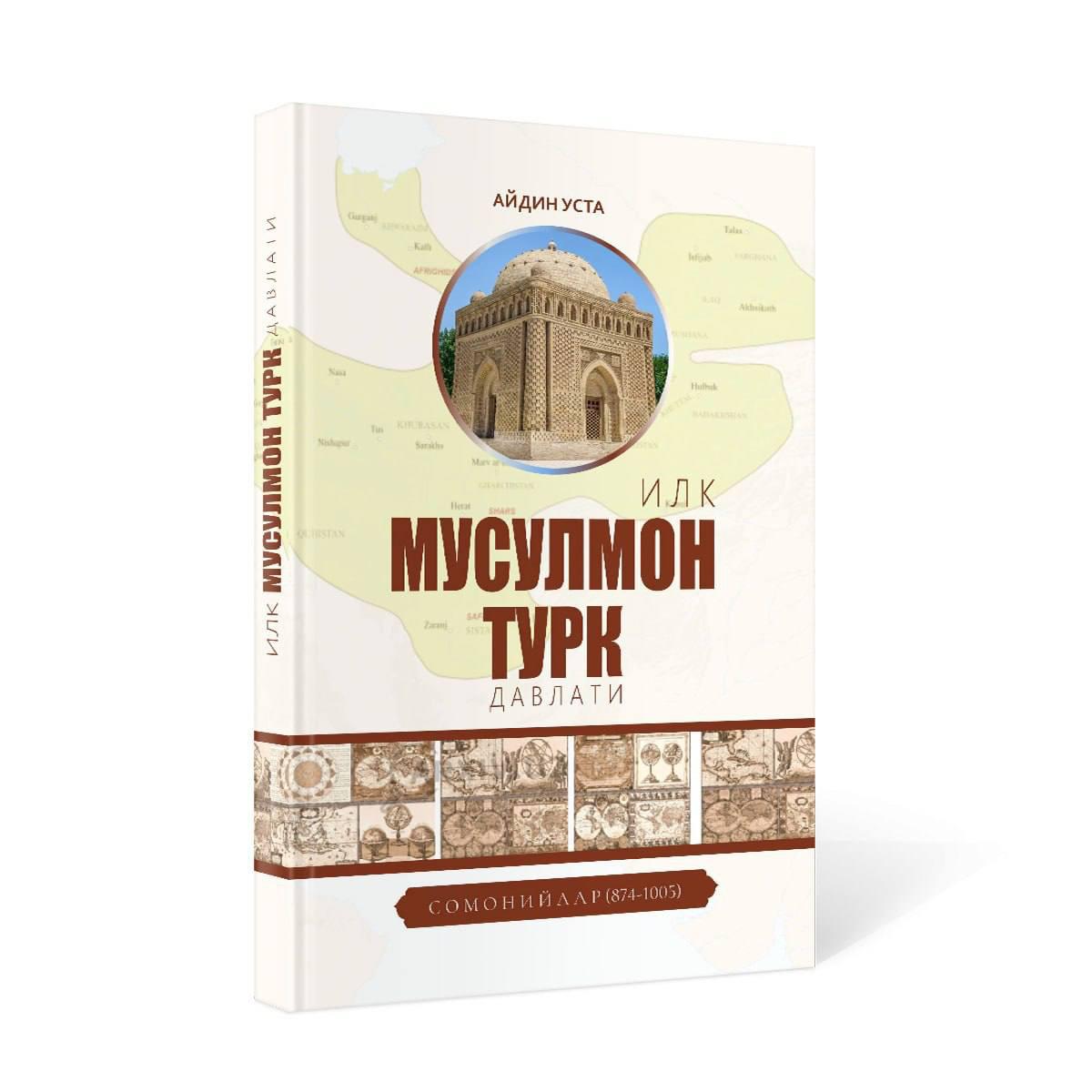Samaniler ile ilgili yazdığım Özbekçe'ye tercüme edilen yeni kitabım basıldı🙂