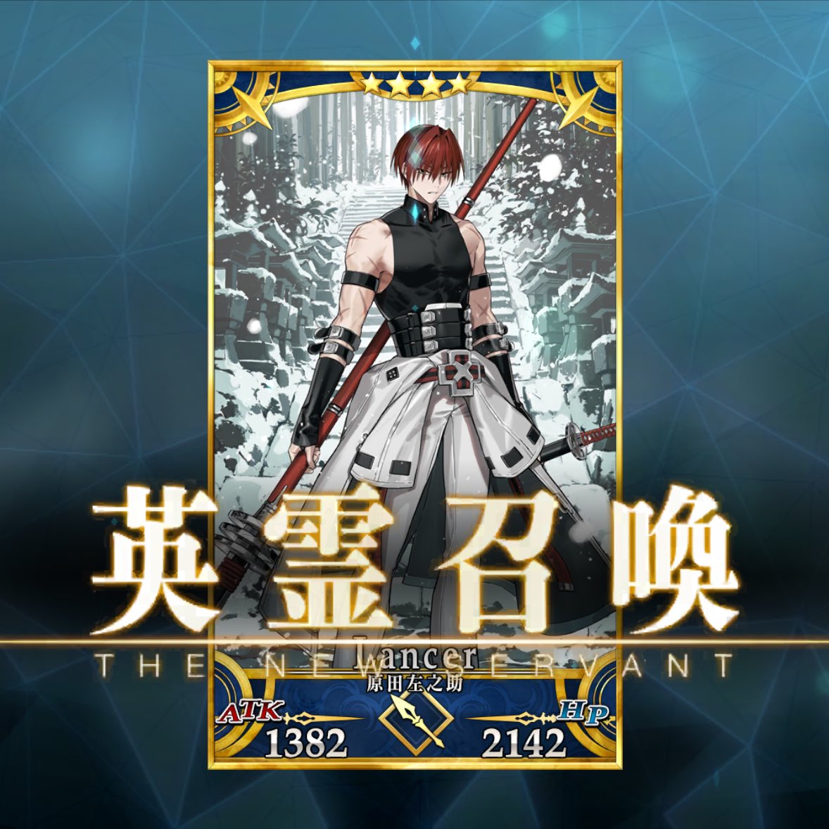 ほずきち🦌 on X: 