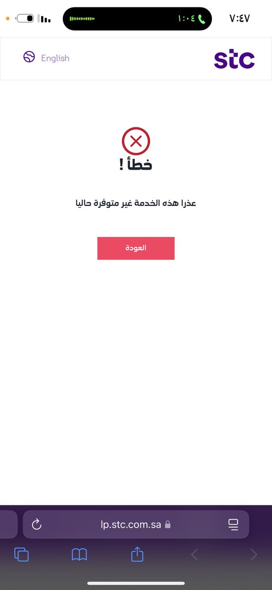 سعود ♔ tweet media