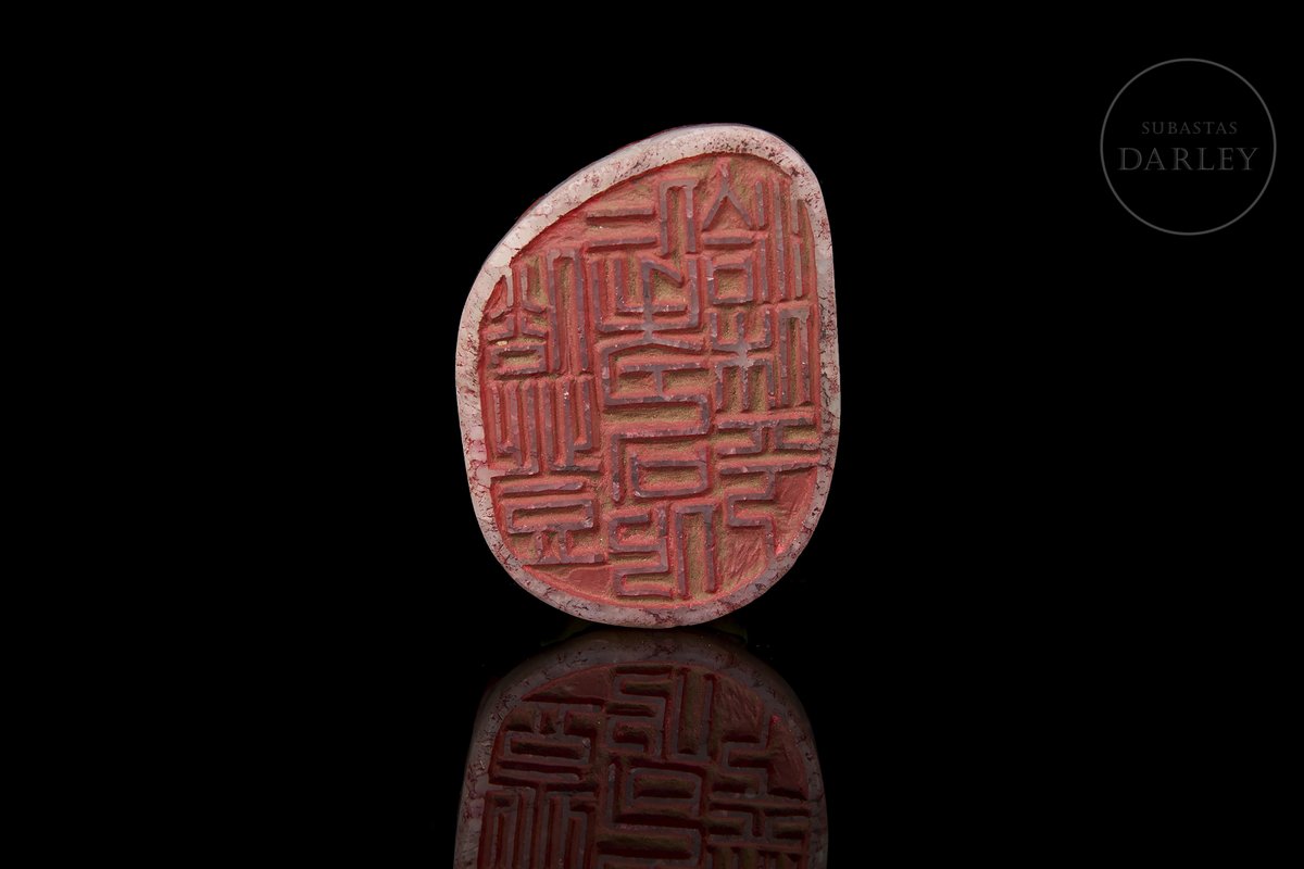 El próximo 2 de octubre a las 12:00 h (España) celebraremos nuestra Subasta Especial de Otoño, dedicada a una exquisita colección de jade y pintura china.

💻 Más información y catálogo completo en subastasdarley.com

📱 +34 669 53 68 89
📞 960 46 16 88