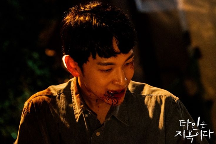 vampire jongwoo when