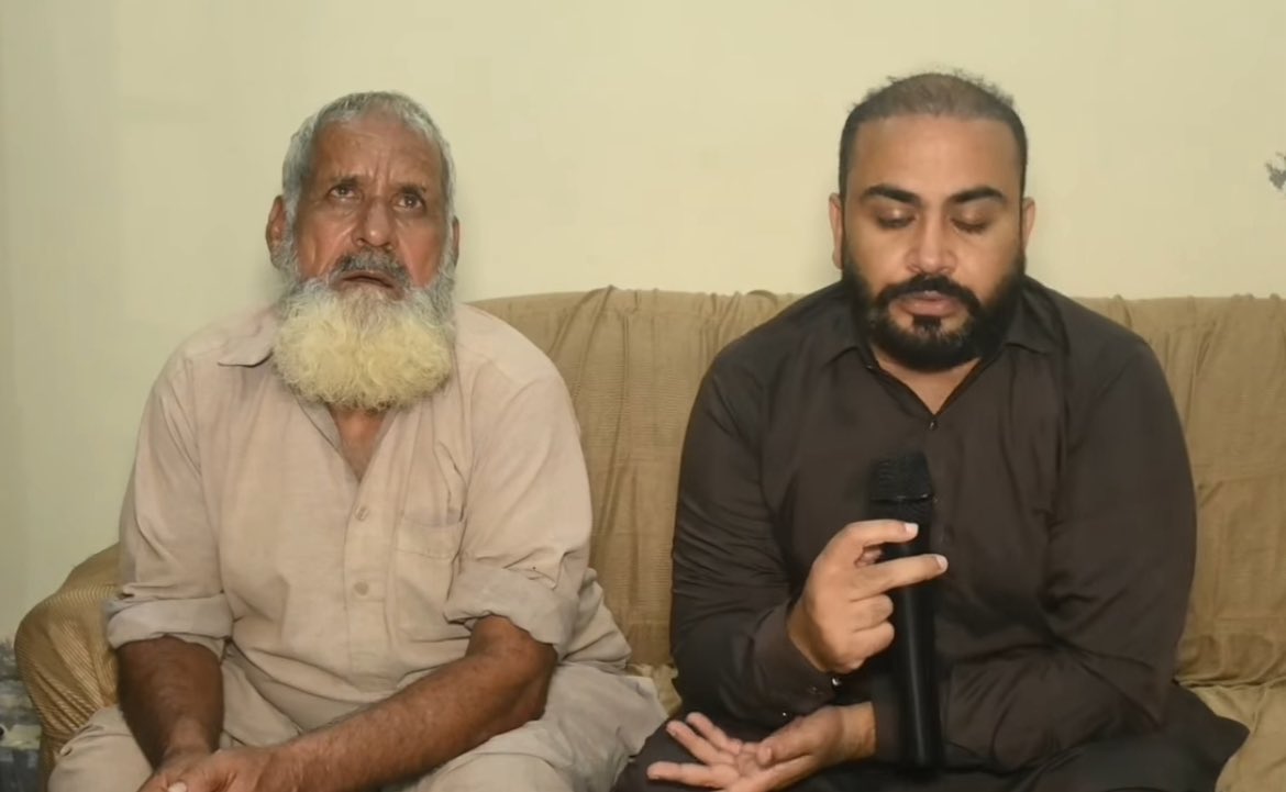 عبداللہ tweet media