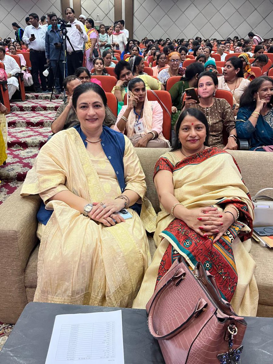 Seema Jain tweet media