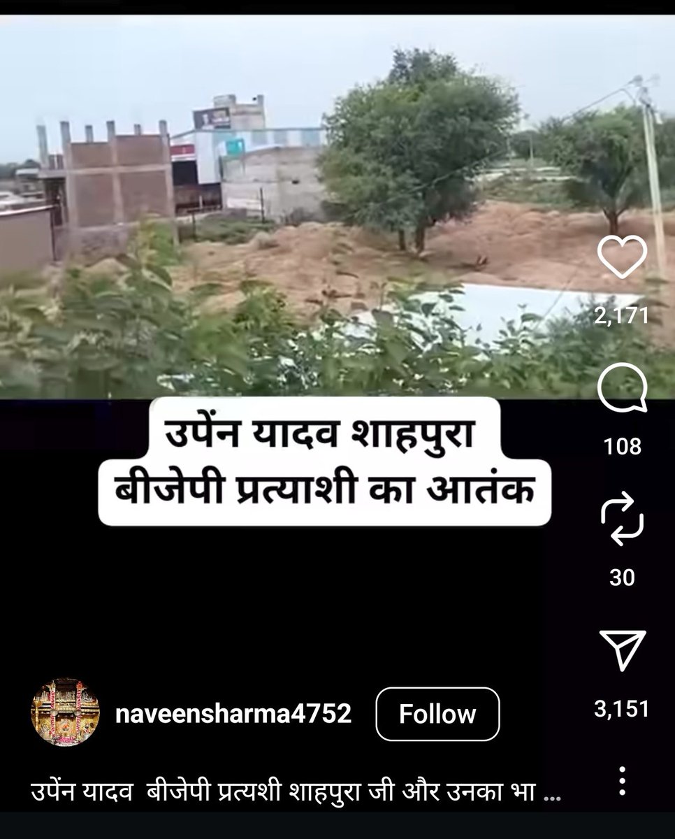 😆😆😆

जो व्यक्ति 1000 बेरोजगारों को गुजरात ले जाकर उनके आंदोलन के बदले समझौते के तौर पर अपने ऊपर लगे 6 केस रफ़ा दफ़ा करवायें और बेरोजगारों को सिर्फ़ मीठी गोली दे उस व्यक्ति से बेरोजगारों के हित की बात करना कहां तक उचित हैं !!

आजकल नया धंधा खोल रखा है इसके लिए संपर्क करे !!