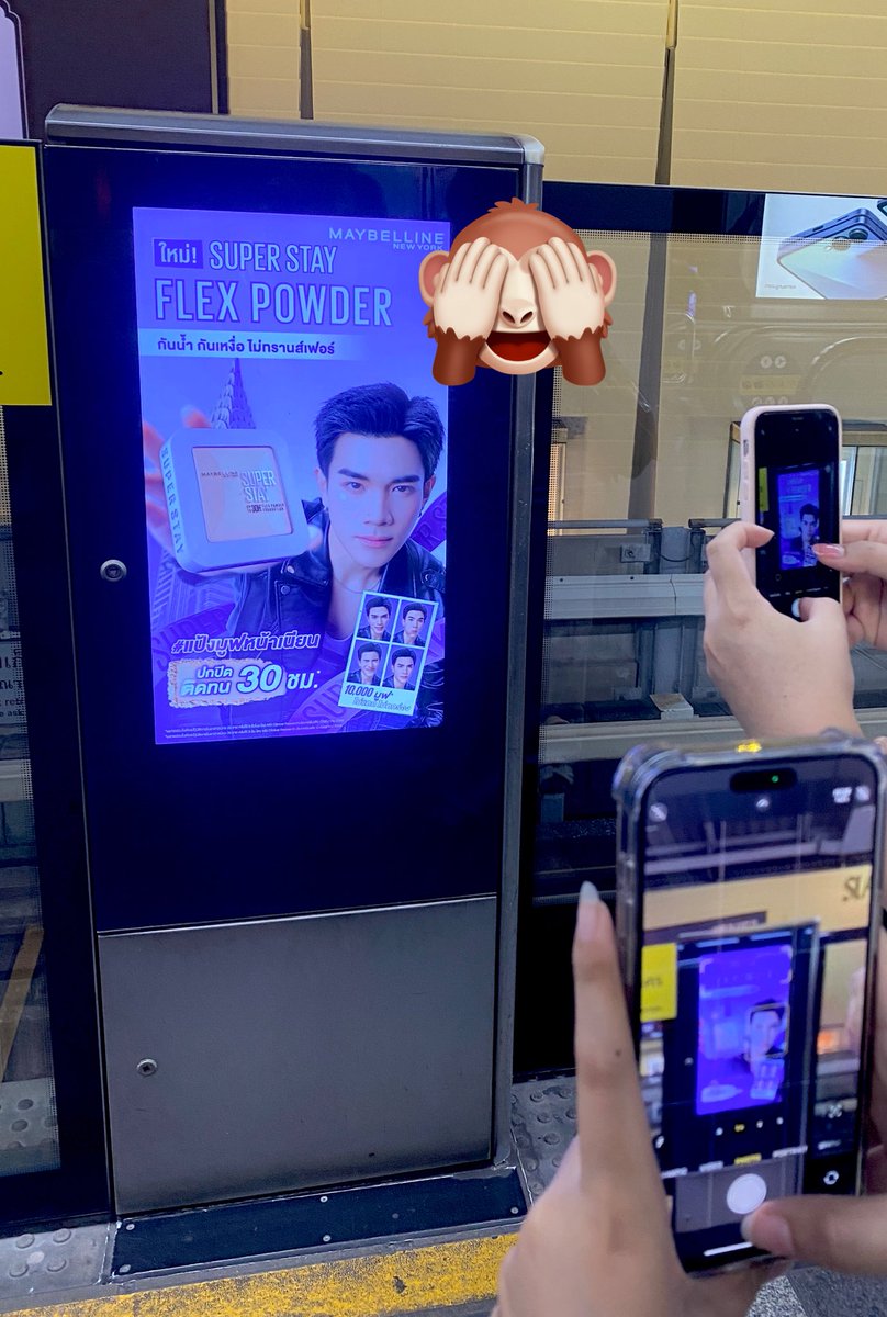 แม่นุโฟ้ดโดยเฉลี่ย: 📸🤲🏻👦🏼💜