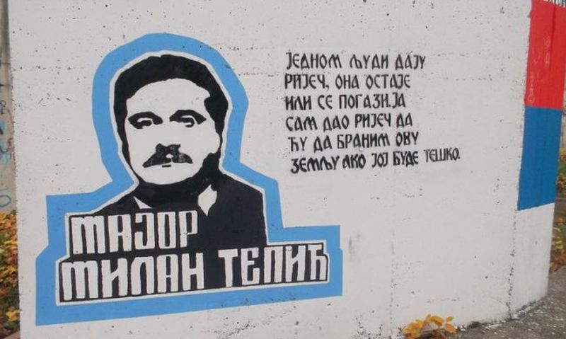 29.09.1991 
Јуначки погинал народен херој Милан Тепиќ
Слава му!