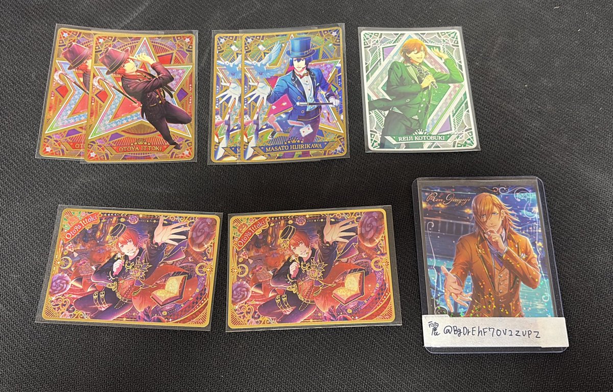 うたプリ シャニライ ビジュコレ SEC レン うたプリ シャニライ ビジュコレ Vol.3 R レン 3枚 - メルカリ