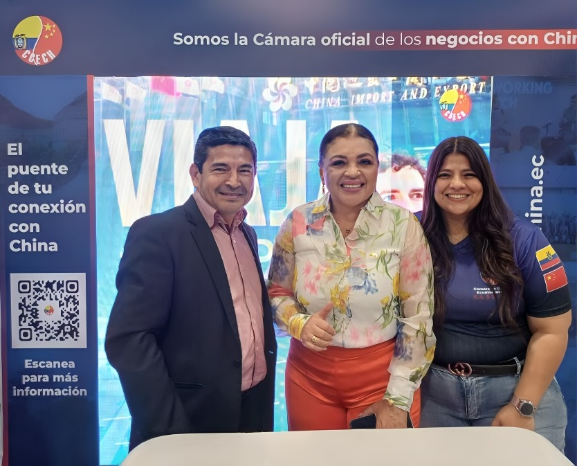 ABusinessSchool's tweet photo. Ecuador + China = Alianza estratégica en acción.

Felicitamos a la @CamaraChinaEc por la #ExpoChinaBusiness:

- Un puente entre mercados
- Una plataforma para el talento ecuatoriano

En Aicad estuvimos en la clausura y vimos el potencial de un país que mira al mundo. https://t.co/zjcSXwPB21