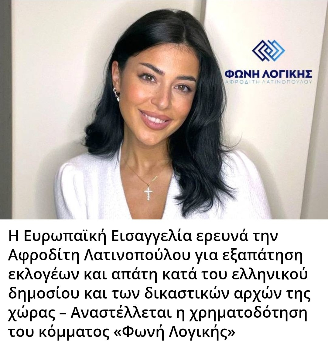 Karditsastakra tweet media