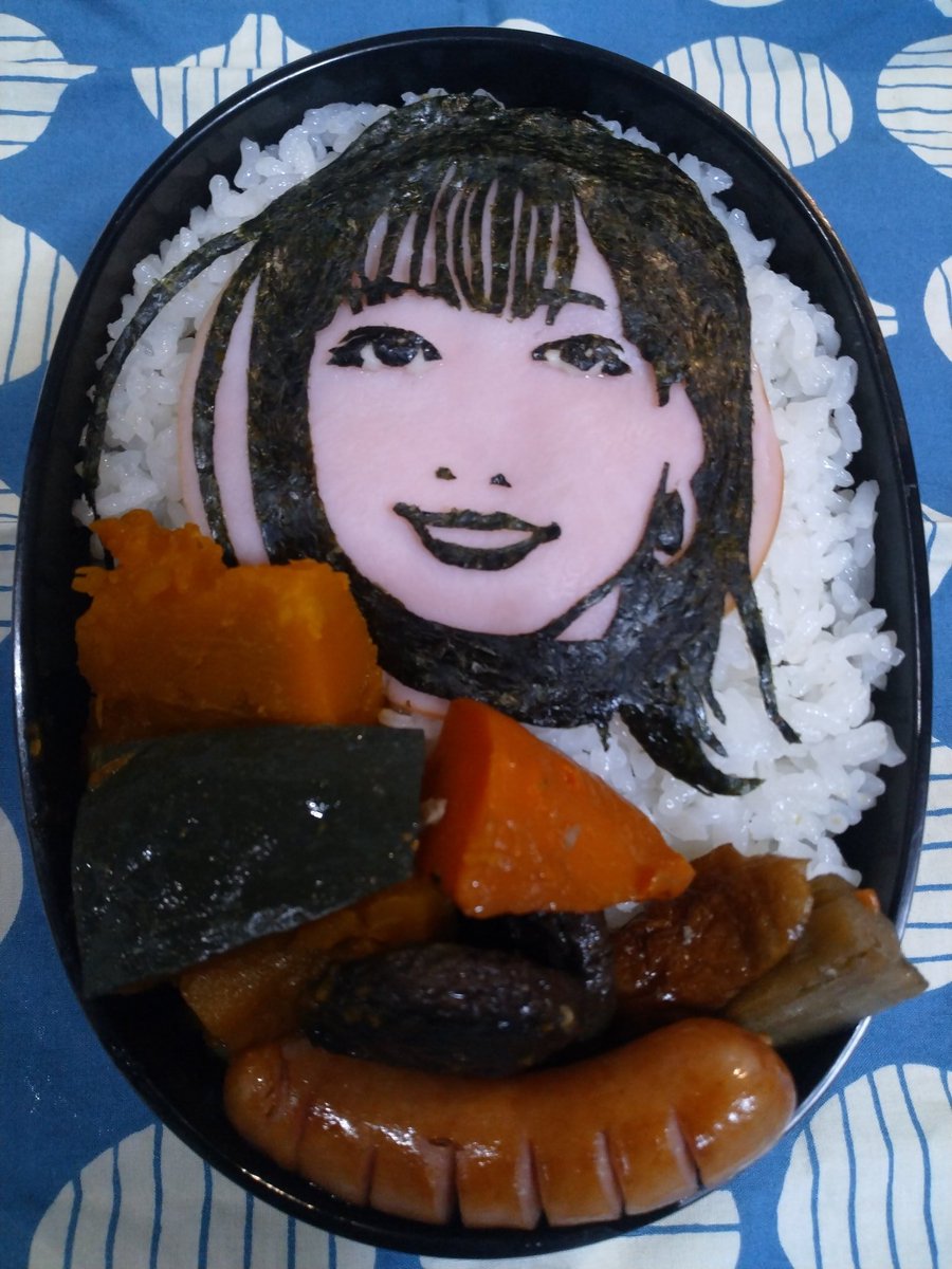 onioncarro's tweet image. #FMHaro
#ほっとたいむ
先週の
#FridayFlow、の
テーマは
「知らないうちに」
でしたね
井上陽水の
「いつの間にか
少女は」と言う
歌があります
歌詞より
君は
静かに音もたてずに
大人になった
君は
季節がかわるみたいに
大人になった
君の
笑顔は悲しいくらい
大人になった
🍚#飯テロ🍱#お弁当