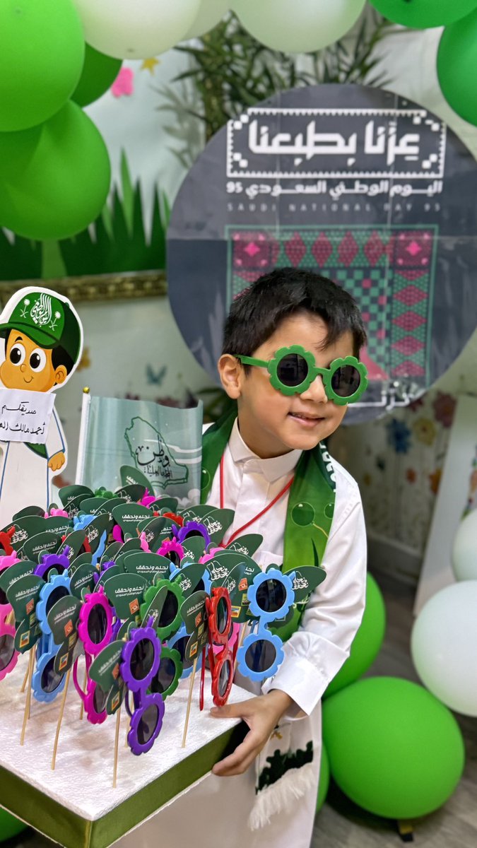 AlhasoonSchool's tweet photo. جانب من إحتفالات اليوم الوطني السعودي ٩٥
🤍🇸🇦
مدرسة الحسون الاهلية 
مرحلة رياض الأطفال 

#اليوم_الوطني_السعودي_٩٥ https://t.co/IKNTO7yw8Z