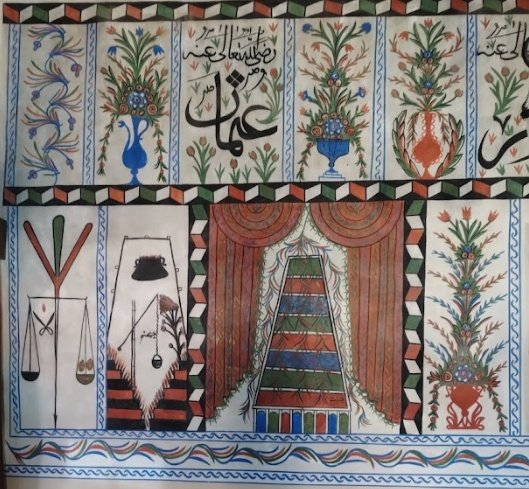 Denizli'deki farklı köy camilerinde bulunan Osmanlı dönemi duvar resimleri ve kalem işleri. Halk sanatının ve taşradaki üretimin önemli örnekleri.

1. Yukarı Köy Cami
2.Baklan Köyü Cami
3. Yazır Köyü Cami
4.Belenardıç Köyü Cami