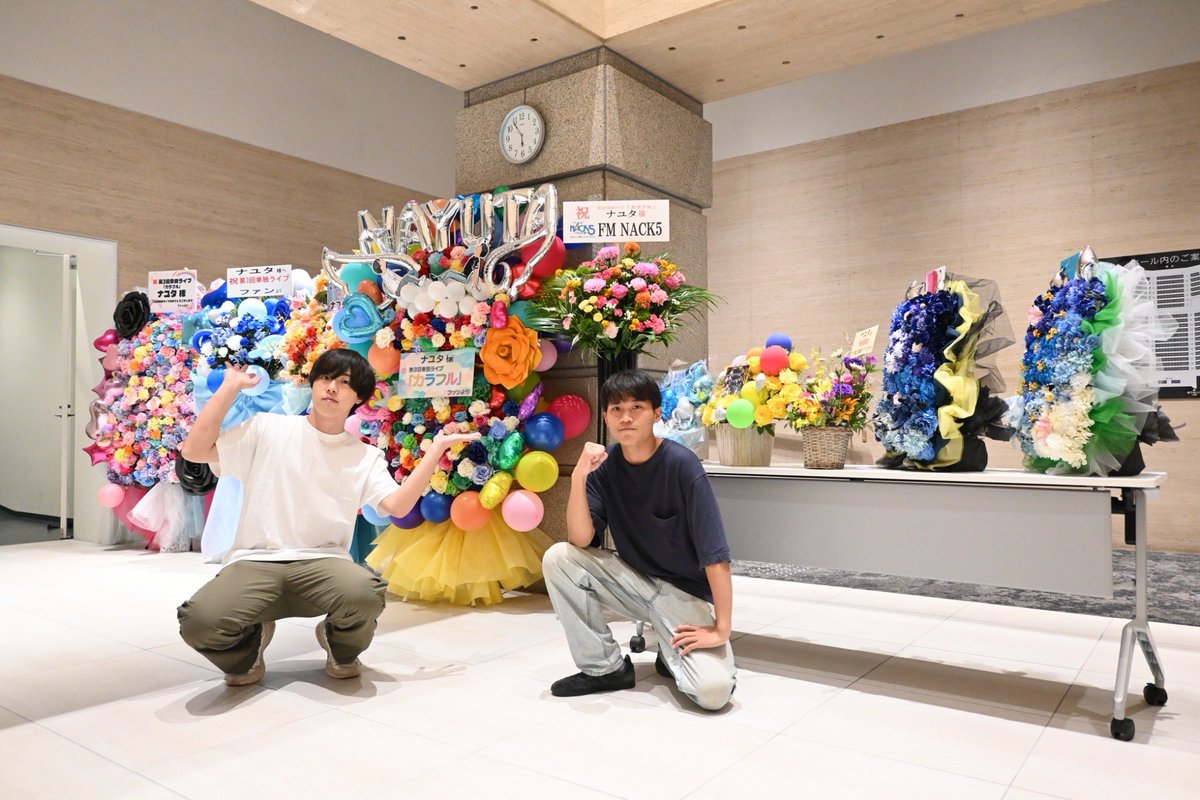 matsuoka__c's tweet image. ナユタ第3回単独ライブ「カラフル」
配信販売 終了間近🦄

販売は9/30（火）12:00まで
見逃し視聴は9/30（火）23:59まで

プロ初が見られるのは今回限り🙈✨
ぜひお見逃しなく！

#ナユタ #単独ライブ #カラフル