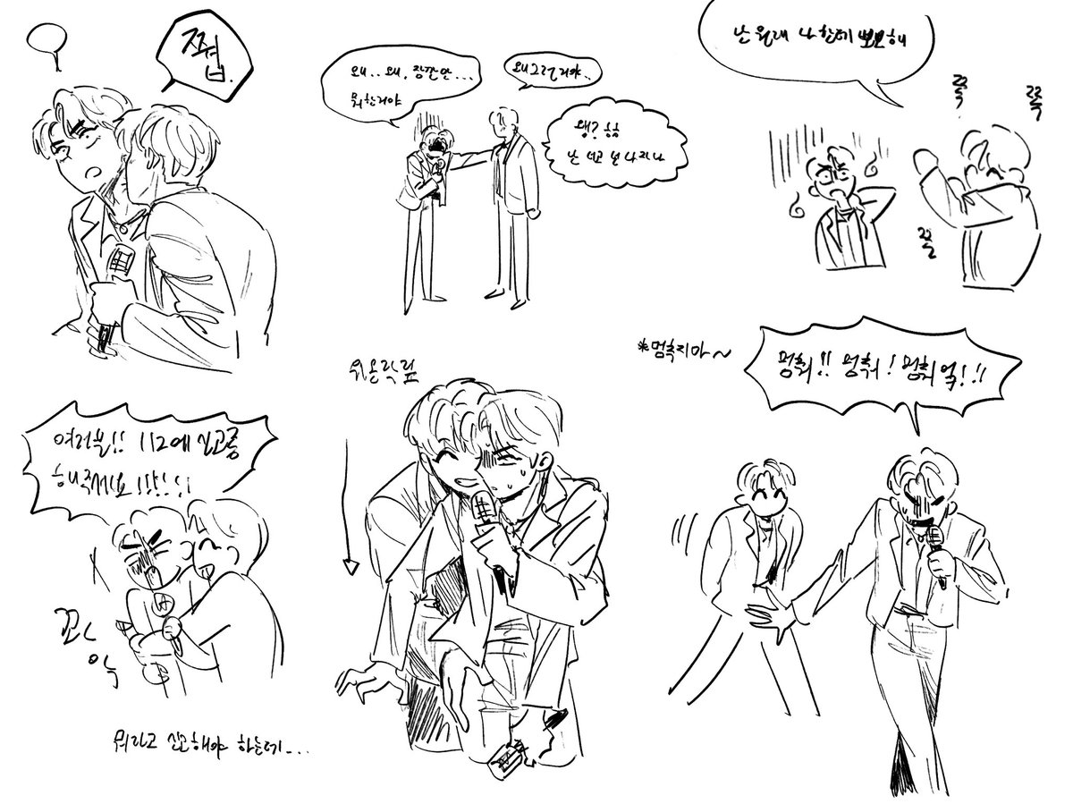 gaebabmukja's tweet photo. 9/29 양찬트밀 https://t.co/LTnpSSedgF