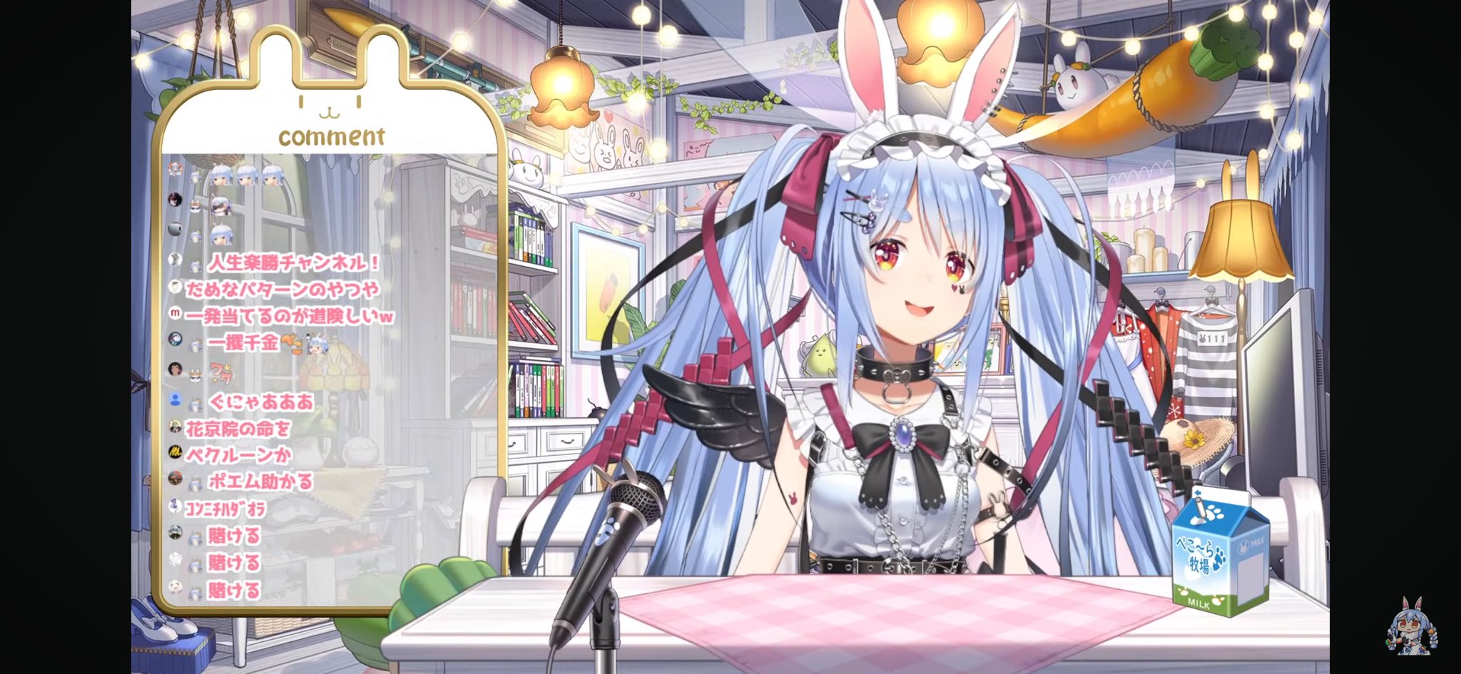 うぃる♥5点おまとめ みずち on X: 