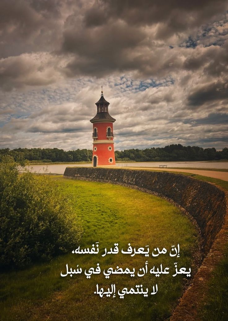 هُدُوء | سُكُون (@wn194) on Twitter photo 
