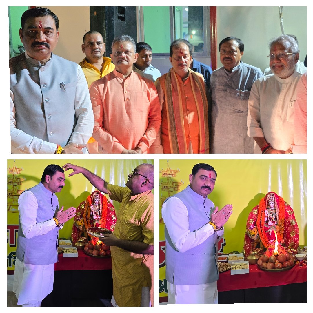 *"बिहार विधानसभा चुनाव - 2025"* 
आज बिहार के उपमुख्यमंत्री श्री विजयकुमार सिन्हा जी के आवास पर नवरात्रि महोत्सव मे  माँ दुर्गा वंदना कार्यक्रम में शामिल होने का अवसर प्राप्त हुआ। इस अवसर पर भाजपा बिहार के संगठन महामंत्री मा.भीखूभाई दलसानिया जी से भी मिलने का अवसर प्राप्त हुआ
