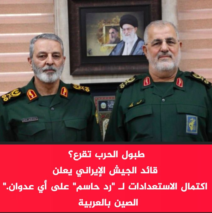 الصين بالعربية tweet media