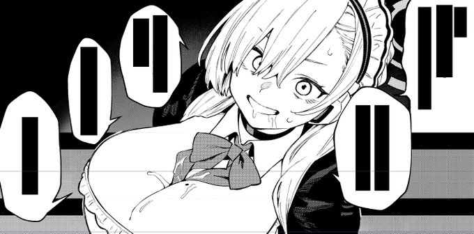 前後編にしようか迷ってる 