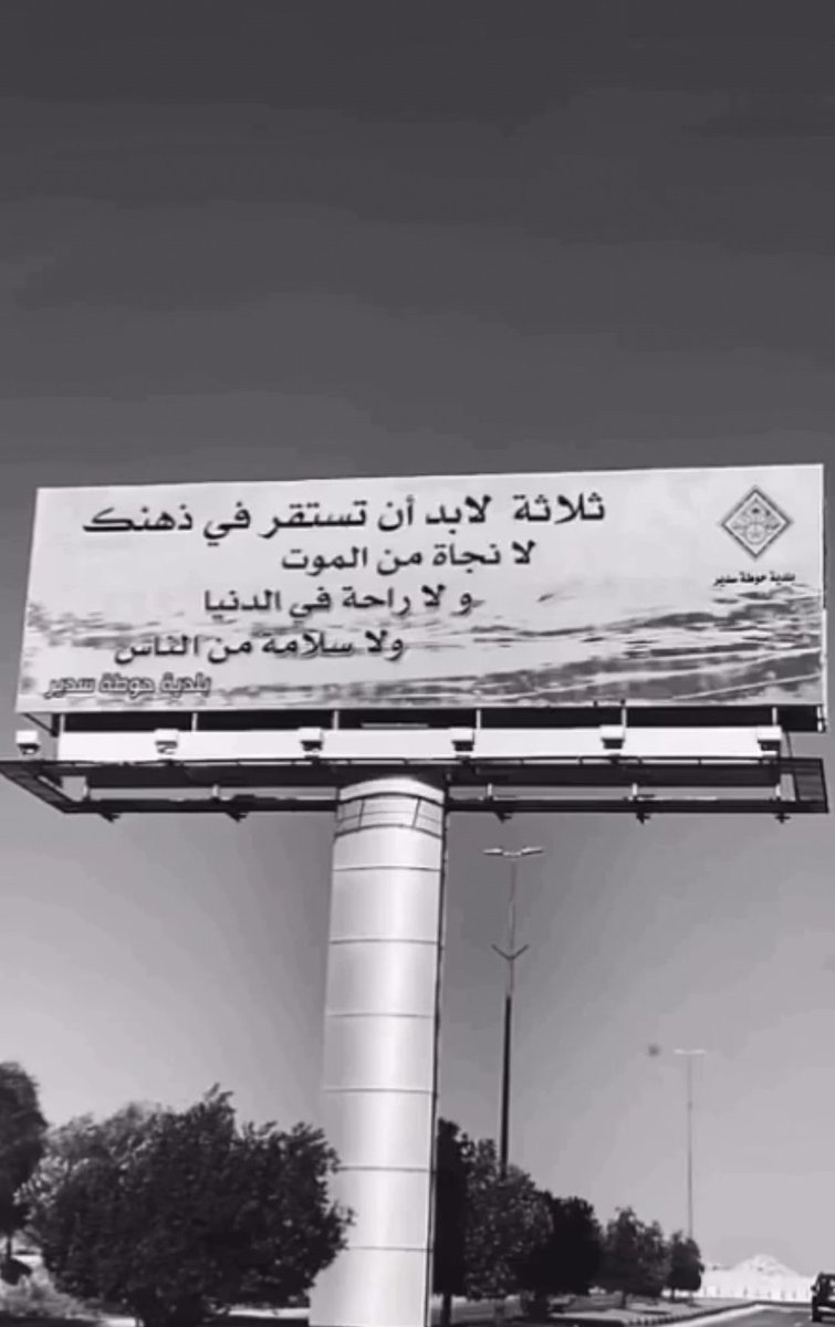 جبار || (@cq963) on Twitter photo 