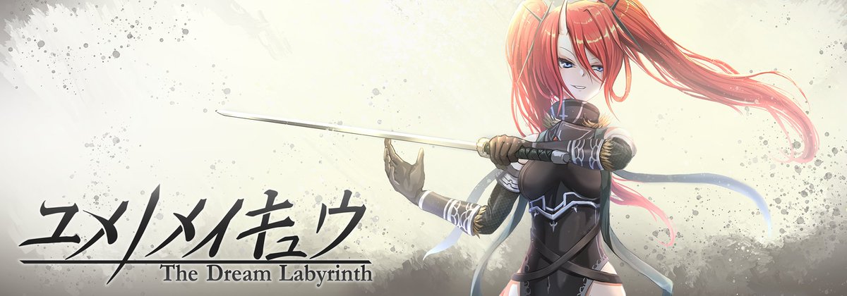 tincnshngy1's tweet image. Steamオータムセールが始まりました。
『ユメノメイキュウ』は20%オフです!
store.steampowered.com/app/2398660/_/
ダンジョン作成ローグライク、是非この機会にプレイしてみてください!
#SteamSummerSale #Steamオータムセール #Steam