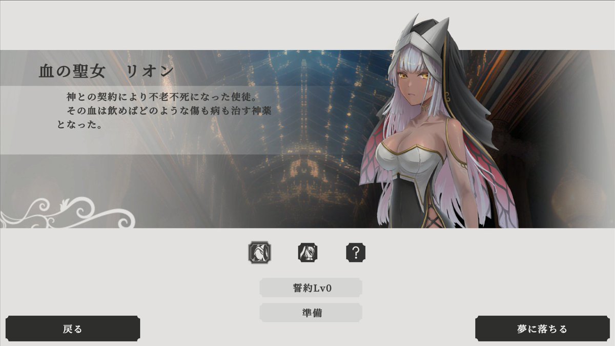 tincnshngy1's tweet image. Steamオータムセールが始まりました。
『ユメノメイキュウ』は20%オフです!
store.steampowered.com/app/2398660/_/
ダンジョン作成ローグライク、是非この機会にプレイしてみてください!
#SteamSummerSale #Steamオータムセール #Steam