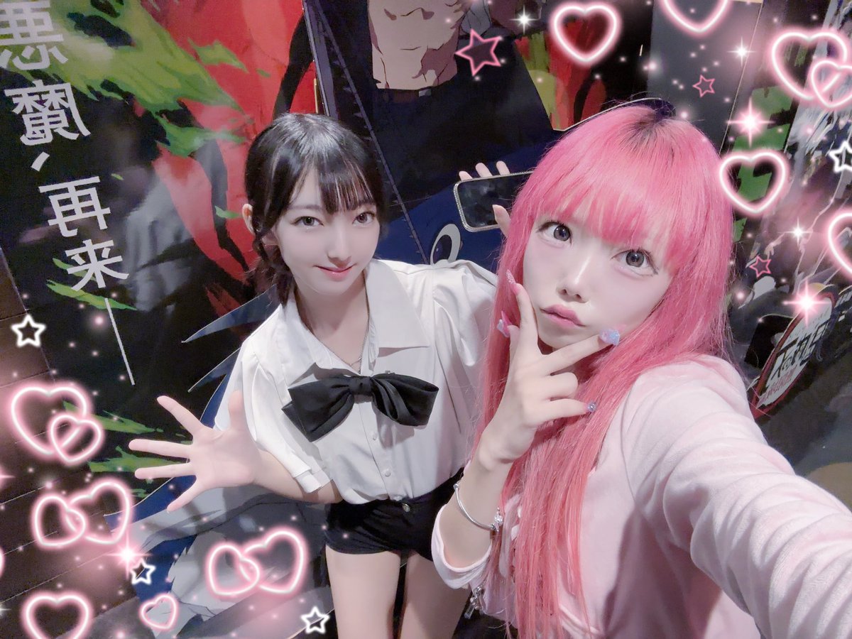 妹のJKガキと遊びに行きました👧🏻💗
チェーンソーマンみにいきました!
勿論奢りましたよ(^-^)!!
お姉ちゃんな‼️の‼️で‼️🤟🤟🤟
ＴＯＫＹＯ〜

<a href="/mirei829_/">ミレイちゃん</a>