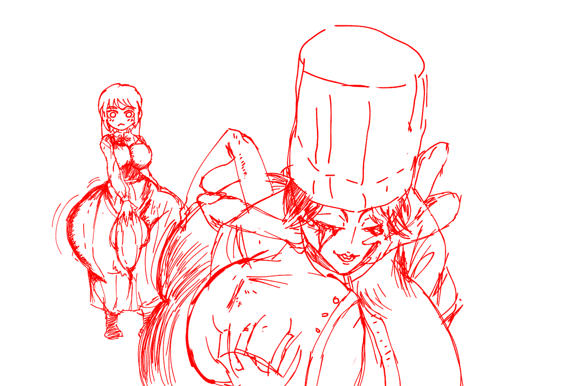 Phone sketch