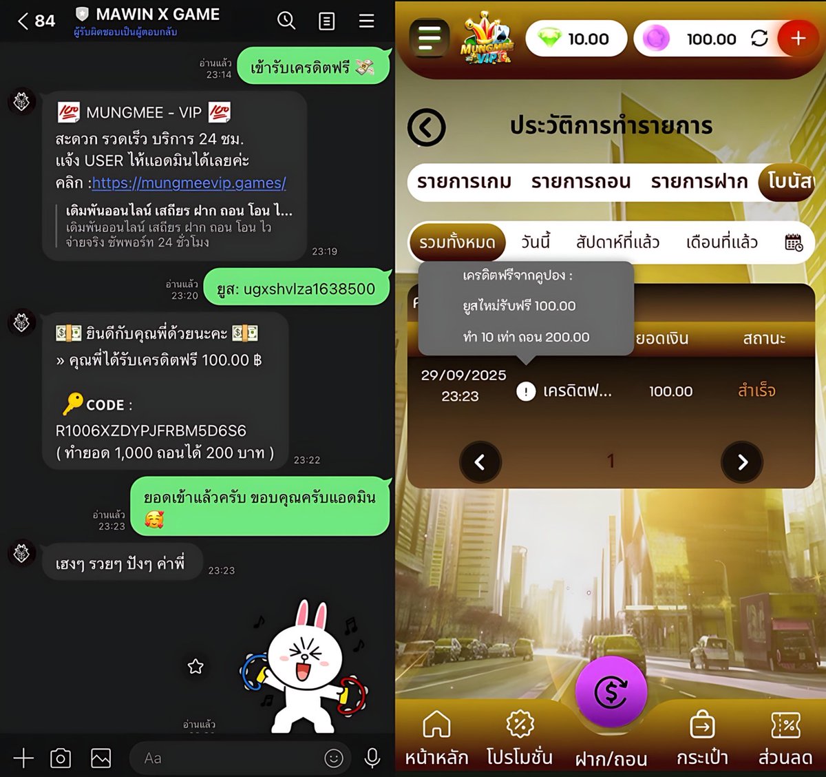 การ'บ้านทุ่ง tweet media