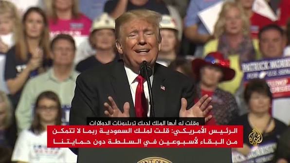 <a href="/AbdulRahma1642/">ابو عمر 🇸🇦</a> <a href="/omar1393omar/">عمر شافي السبيعي</a> منذ آلاف السنين 🤣يابقرة انت تحتفل بالذكرى 95 لتاسيس المهلكة
استعبدكم آل سعود وعبدوكم للأمريكان والصهاينه
اما نحن فتحررنا من التبعية والحمدلله
فلا عندنا قواعدلامريكاولاايران
ولاندفع الجزية تلريونات لترامب ولا لايران
ولاندفع حق التأمين والحماية
ولا.
ولا.
نحن نصادق بشرف ونعادي بشرف