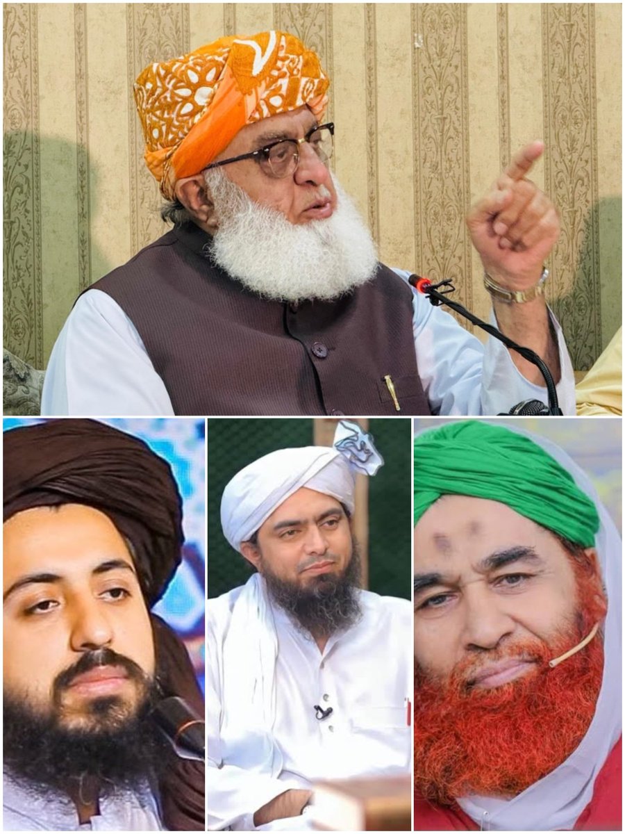 اسرائیل متعلق اگر ان کا کوئی سخت رد عمل نا آیا تو سمجھ لینا یہ سب دین فروش ملاں ہیں

فضل الرحمان، سعد رضوی، نعیم الرحمان، محمد علی مرزا، طاہر اشرفی، ابتسام الہی، تقی عثمانی، اسلامی نظریاتی کونسل، مفتی منیب، طارق جمیل، ناصر مدنی، مفتی طارق مسعود، طاہر قادری، الیاس قادری