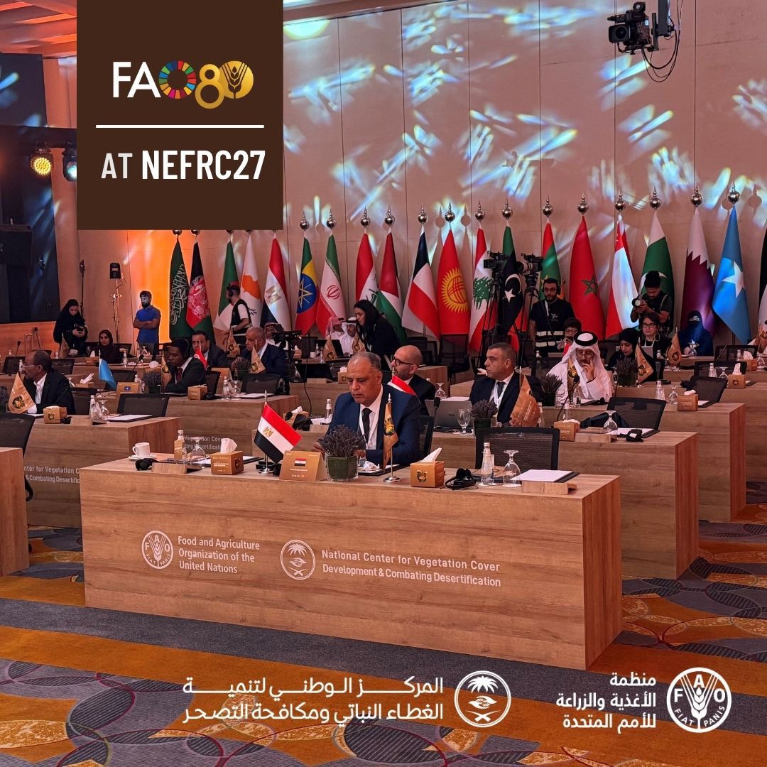 قسم الإنتاج النباتي tweet media
