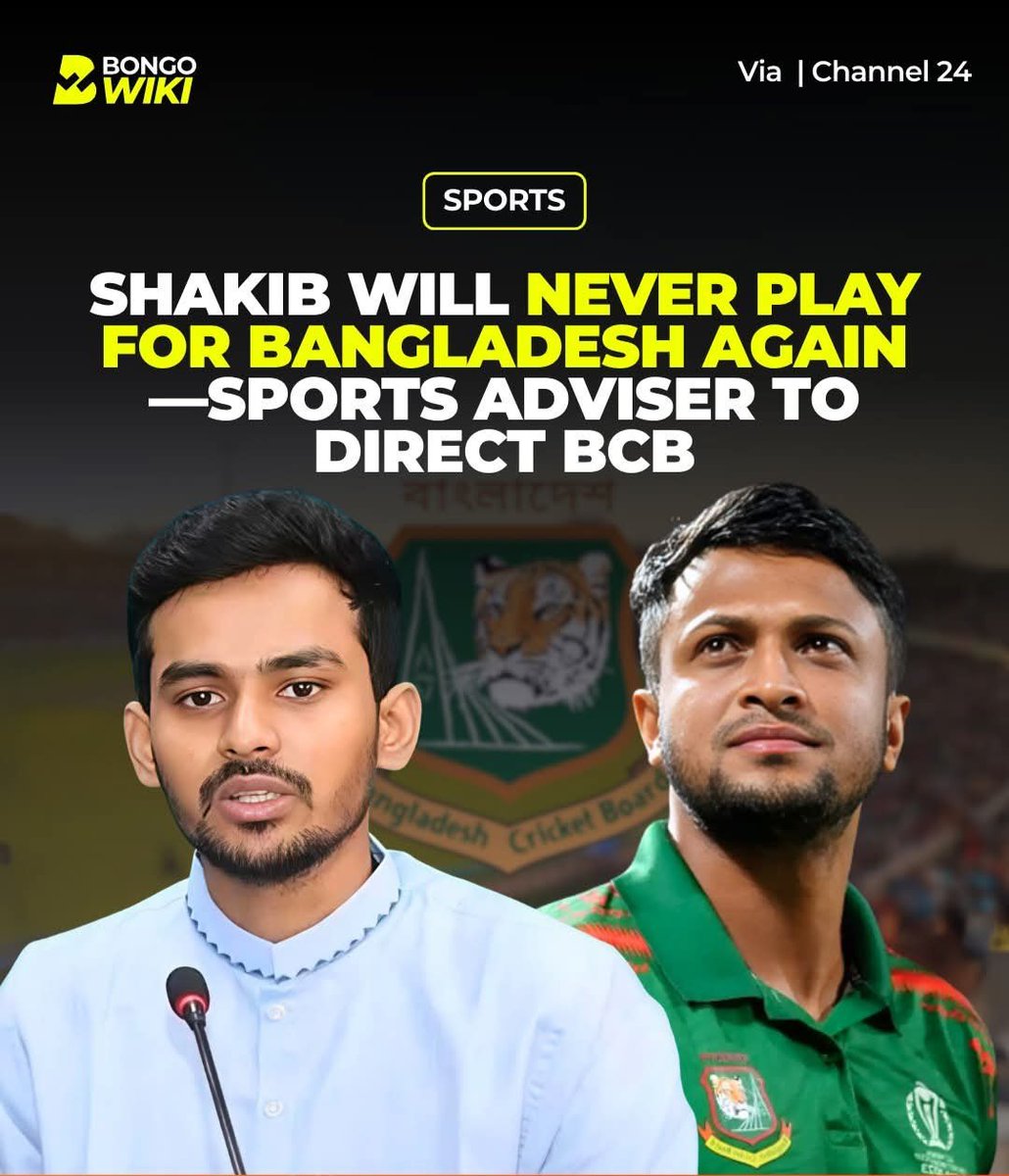 Asifurrahman71's tweet photo. . @ICC suspended Zimbabwe & Sri Lanka board for political interference. Now Sports Adviser admits sidelining @Sah75official for politics. If rules matter, @BCBtigers must face consequences.
#CricketIntegrity https://t.co/UmLE8GBVFC