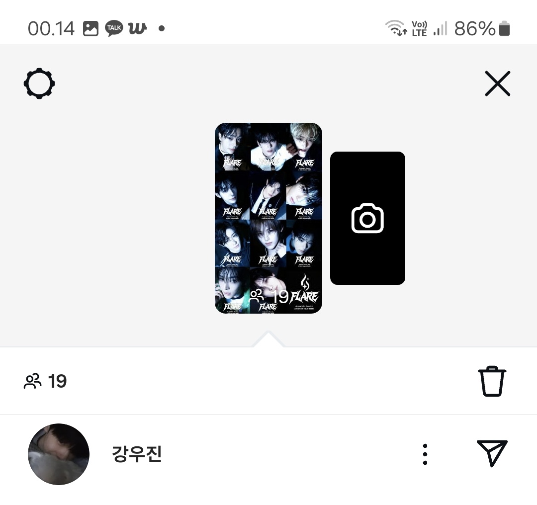 GUYSSS WOOJIN SEEN MY IG STORY ABOUT F1ARE OMGGGG 😭😭 I'M SHAKING RIGHT NOW, HE'S KNEW??!!

#F1ARE #플레어 #KANGWOOJIN #강우진 #BOYS2PLANET #보이즈2플래닛