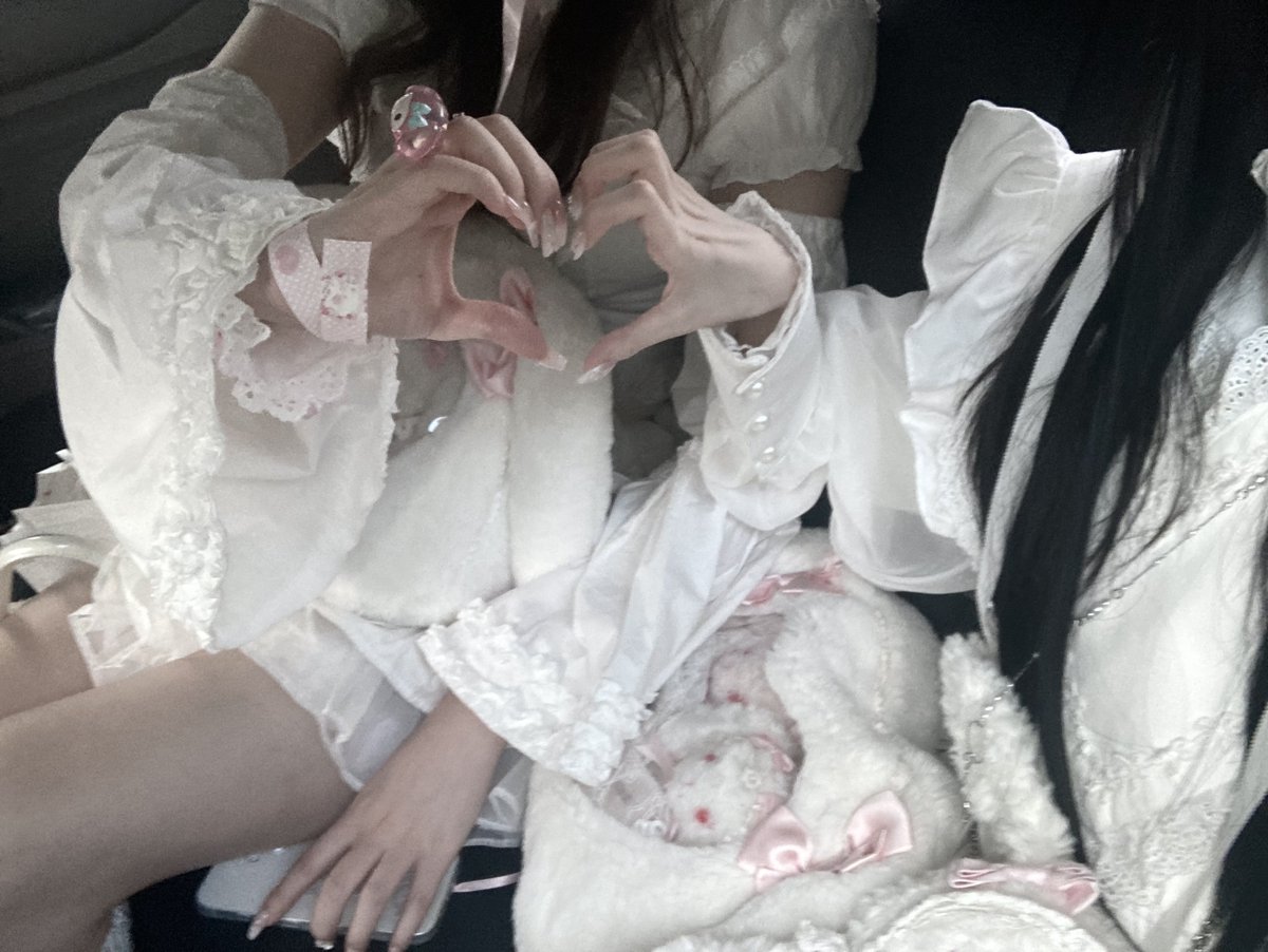 好きな人と🫶🏻🤍