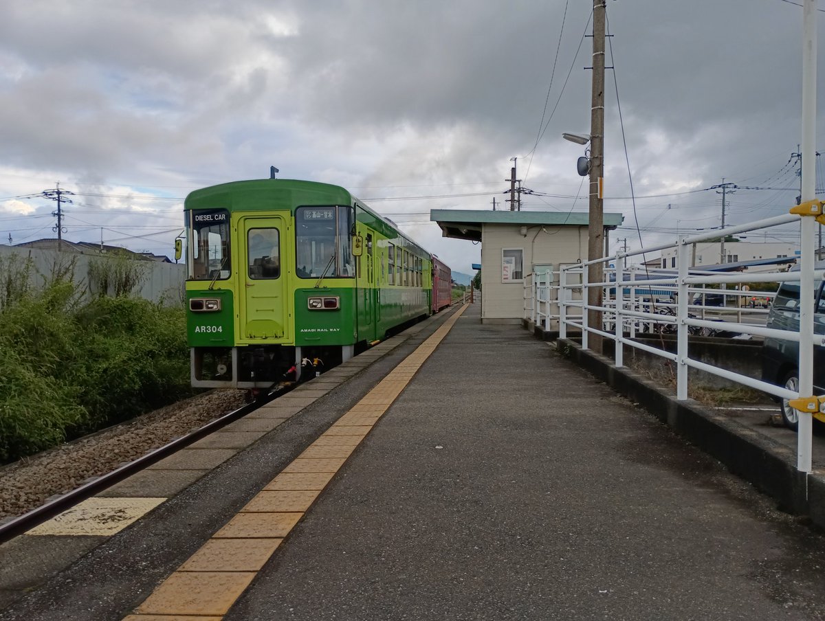 ina_kaitakusha's tweet photo. 明日からいつも通り学校！
#おやすみトレイン 
#今日の甘鉄 #AR304 #AR306 
#初リプ・初絡み・時差リプ大歓迎 https://t.co/52PJyqp5gp
