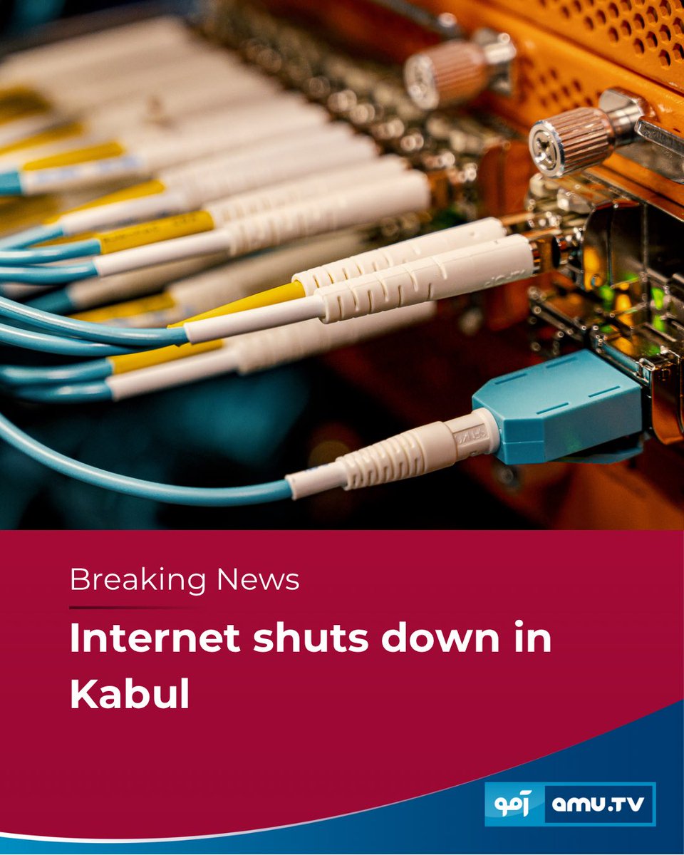 AmuTVEnglish's tweet image. Sources confirmed that to Amu TV that internet services from fiber optic lines and all telecom providers have been cut off in Kabul.