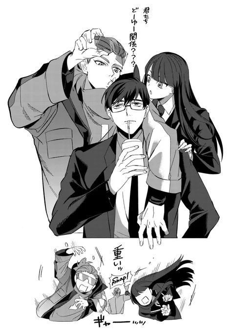 TBHX

Xさんと
この3人一体どういう関係なの気になる😂 