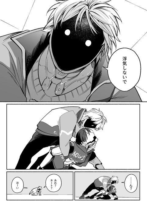 G2BAZ59aIAAiOlo.jpg:small