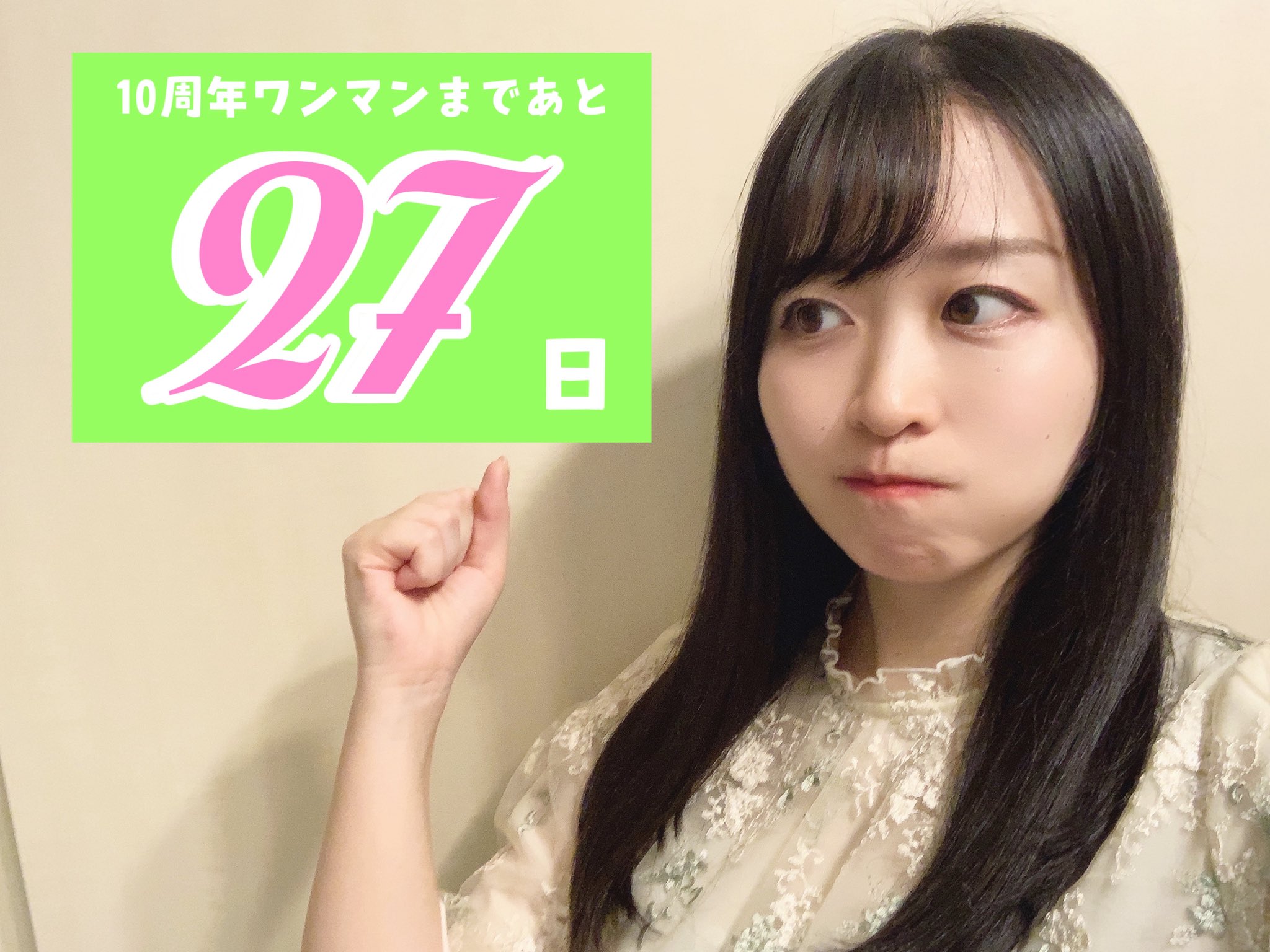 Mari様 mari (@mari8855) / X