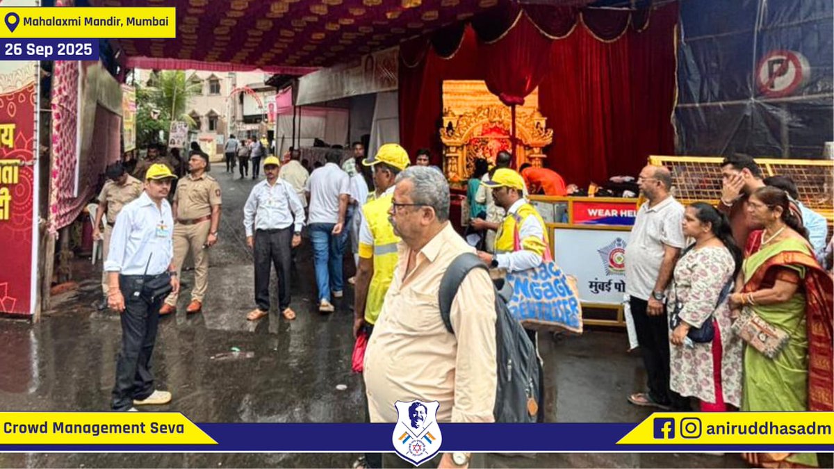 aniruddhasadm's tweet photo. The 5th Day of Navratri (26th Sept 2025), marked participation of 194 #DMVs from Aniruddha's Academy of Disaster Management through both shifts who dedicated themselves to crowd management seva at Mahalaxmi Temple, Mumbai.
#NavratriSeva #AADM #MumbaiMahalaxmi https://t.co/oPYHXFGvSy