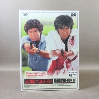 石原裕次郎 DVD-BOX 01 Amazon.co.jp: 石原裕次郎 1 12CD-1151B: ミュージック