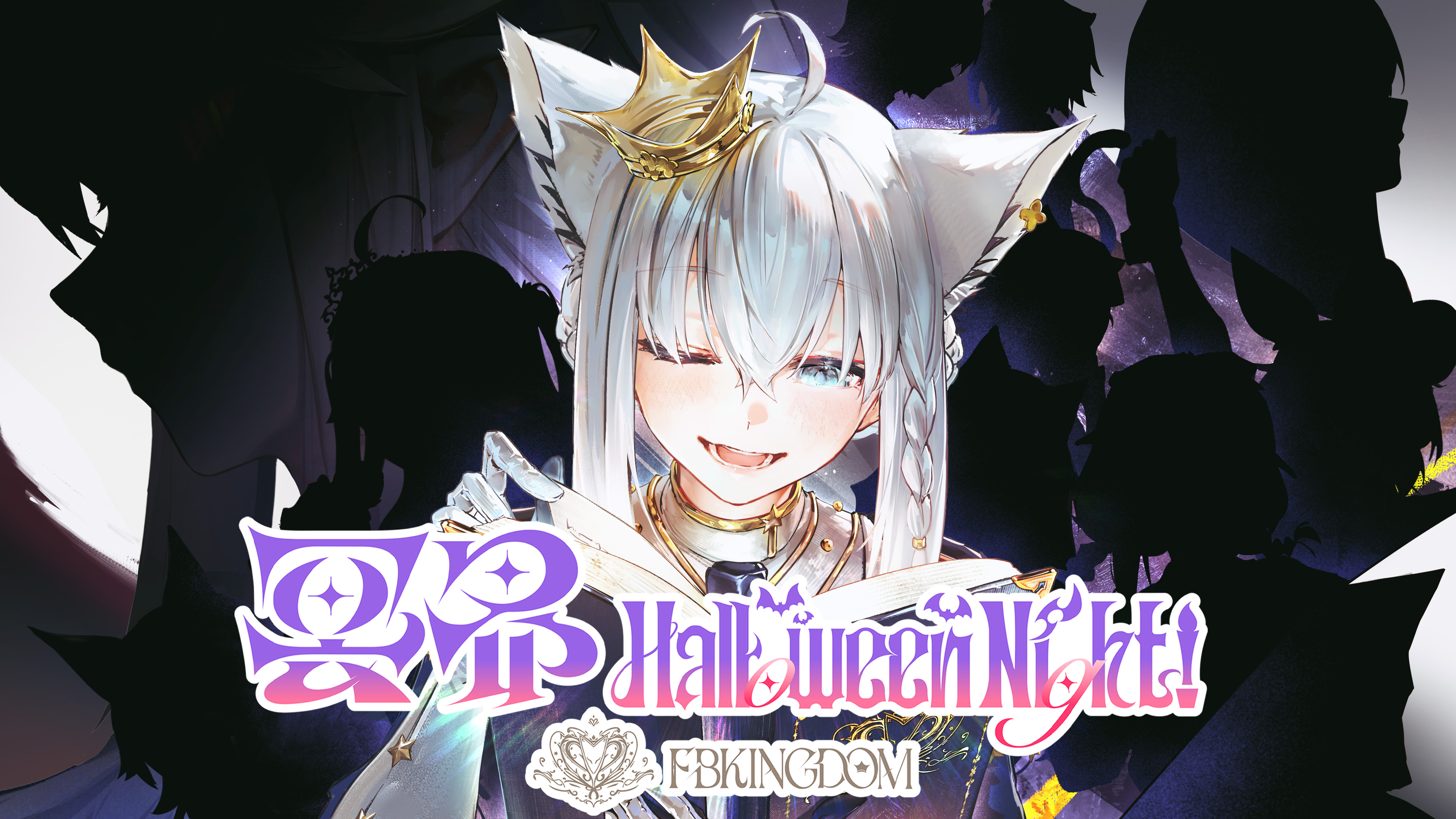 よしよし(*^^*) プロフ必読★ Amazon.co.jp: ヨジー・カズボーン~裏切リノ街~ - 吉井和哉
