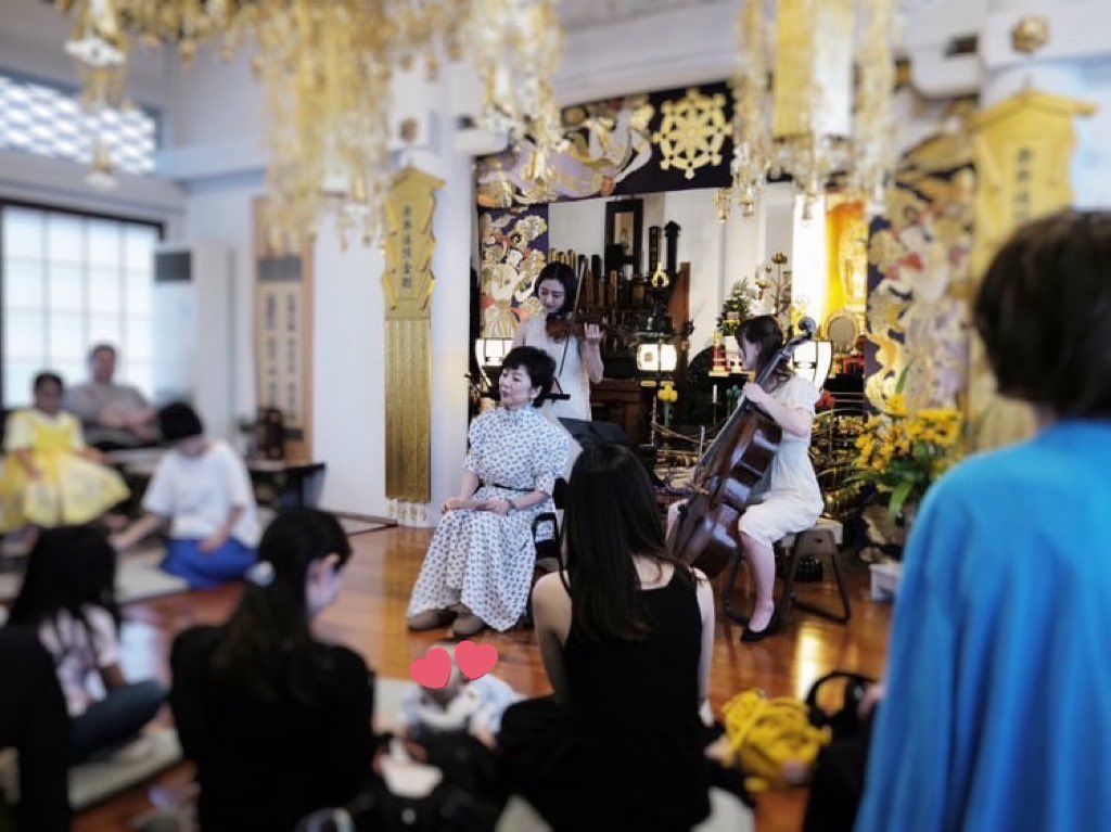 oh_hep's tweet photo. ０歳からokな『お寺できくコンサートVol.5』の打合せをしてきました🎵
秋らしい曲に加えて、ハロウィンが近いということで
ちょっぴり“怖い曲”も演奏予定です👻🍂

飛び入り参加もお待ちしてます🎵
https://t.co/zg3EAithtB

#お寺　#コンサート　#0歳からのコンサート　#ヴァイオリン　#チェロ https://t.co/nJ64e0cZ0V