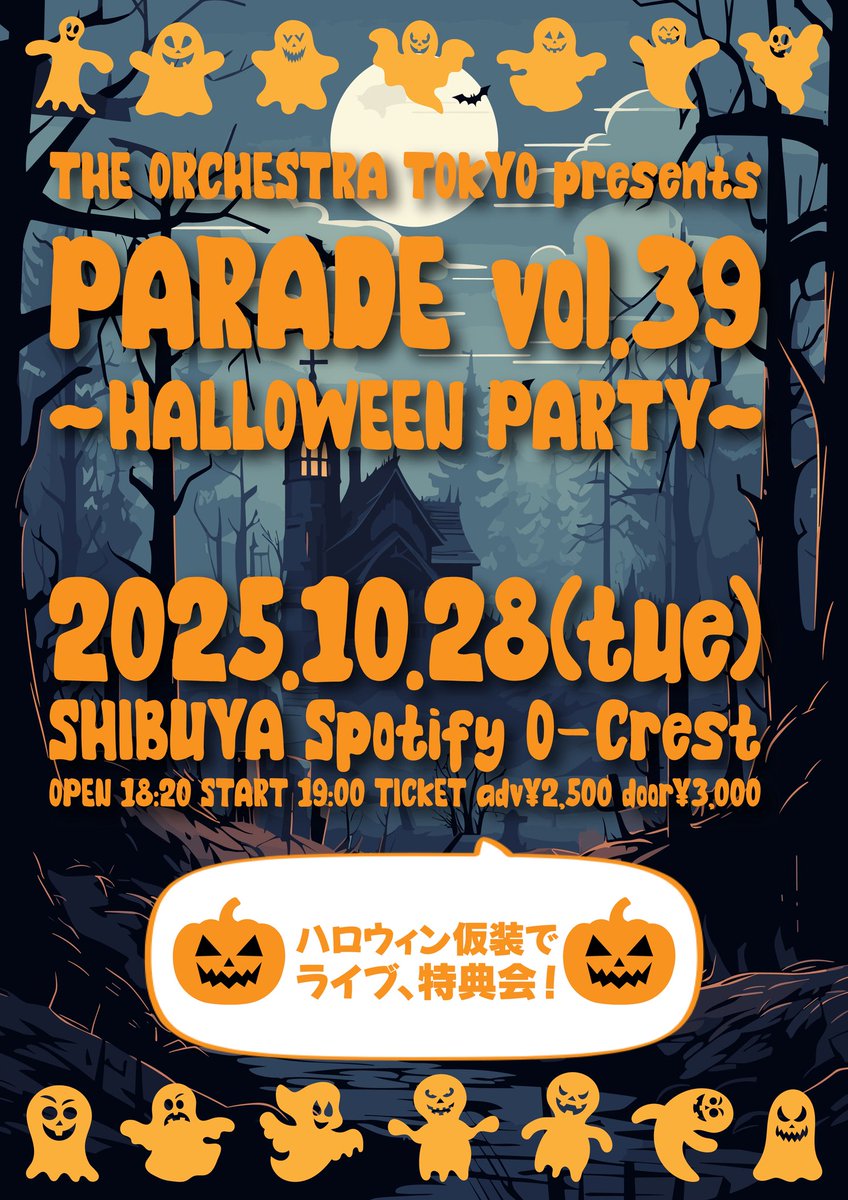 バラ売りコメント】CORTIS Release Party 特典 バラ売りコメント